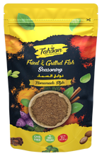 Load image into Gallery viewer, Fried & Grilled Fish Seasoning 3 oz. - 7 oz.