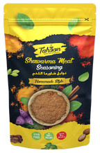Load image into Gallery viewer, Shawarma Meat Seasoning 3 oz. - 7 oz.