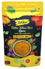 Load image into Gallery viewer, Kidra Yellow Rice Spice (Mix Saffron Spice – Especias De Arroz Con Azafr’an) 3 oz. - 7 oz.
