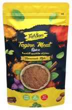 Load image into Gallery viewer, Tagine Meat Spice 3 oz. - 7 oz.