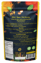 Load image into Gallery viewer, KIBBAH (KOUPES) PASTE SEASONING 3 oz. - 7 oz.