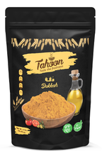 Load image into Gallery viewer, Dukkah Plain