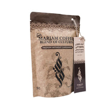 Load image into Gallery viewer, Medium Roasted Blend without Cardamom 3.53 oz. (100 g.) - 8.82 oz. (250 g.)