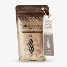 Load image into Gallery viewer, Medium Roasted Blend without Cardamom 3.53 oz. (100 g.) - 8.82 oz. (250 g.)
