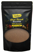 Load image into Gallery viewer, Shish Tawook Seasoning 3 oz. - 7 oz.