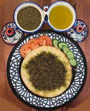Load image into Gallery viewer, Zaatar Oregano Blend