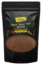 Load image into Gallery viewer, KIBBAH (KOUPES) PASTE SEASONING 3 oz. - 7 oz.