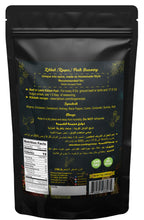 Load image into Gallery viewer, KIBBAH (KOUPES) PASTE SEASONING 3 oz. - 7 oz.