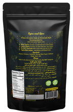 Load image into Gallery viewer, Tagine Meat Spice 3 oz. - 7 oz.