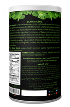 Load image into Gallery viewer, Zaatar Oregano Blend
