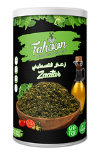 Load image into Gallery viewer, Zaatar Oregano Blend