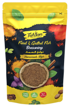 Load image into Gallery viewer, Fried &amp; Grilled Fish Seasoning 3 oz. - 7 oz.
