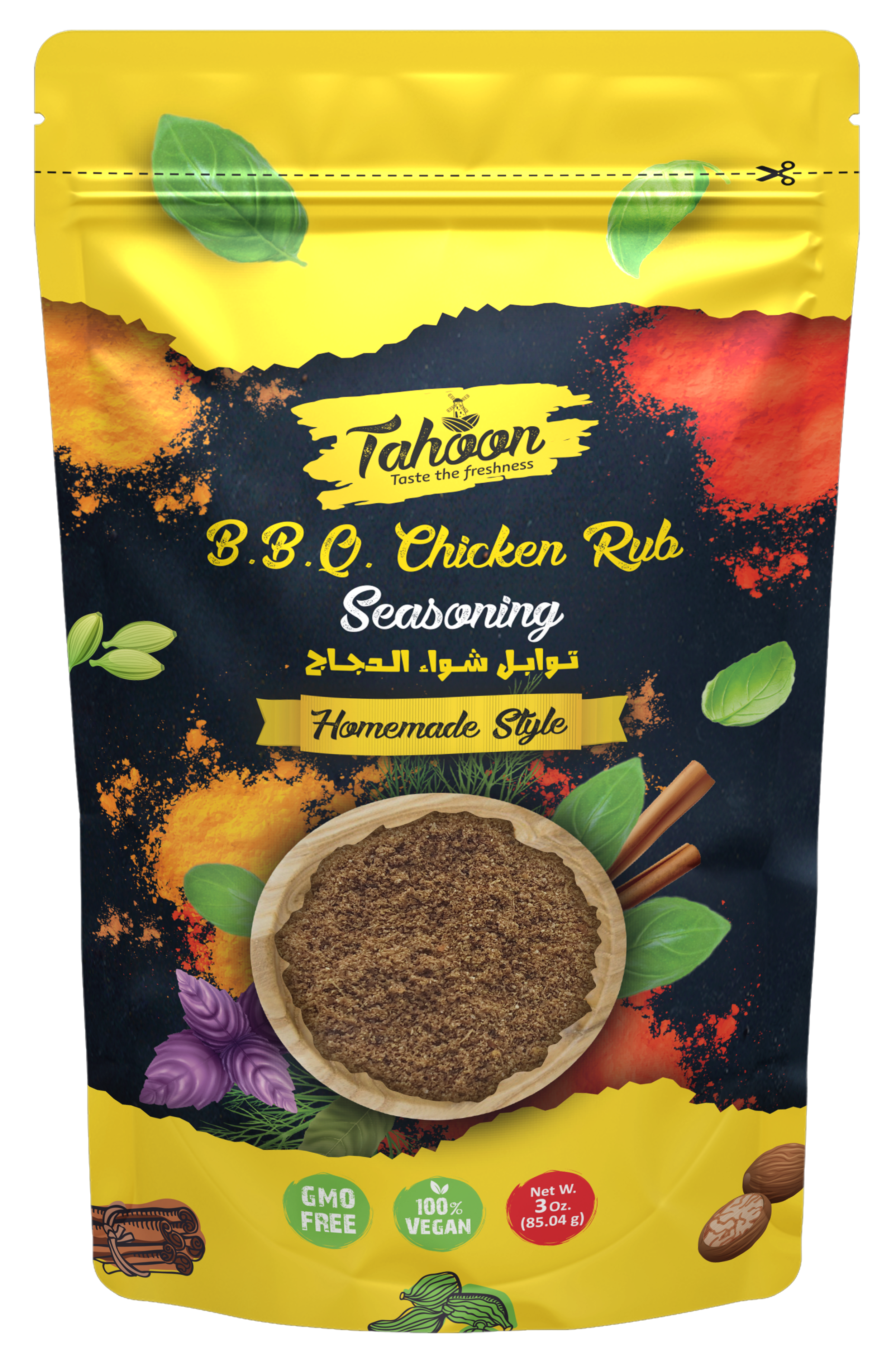 TSM BBQ Chicken Rub Medium Jar (Net: 3.25 oz)
