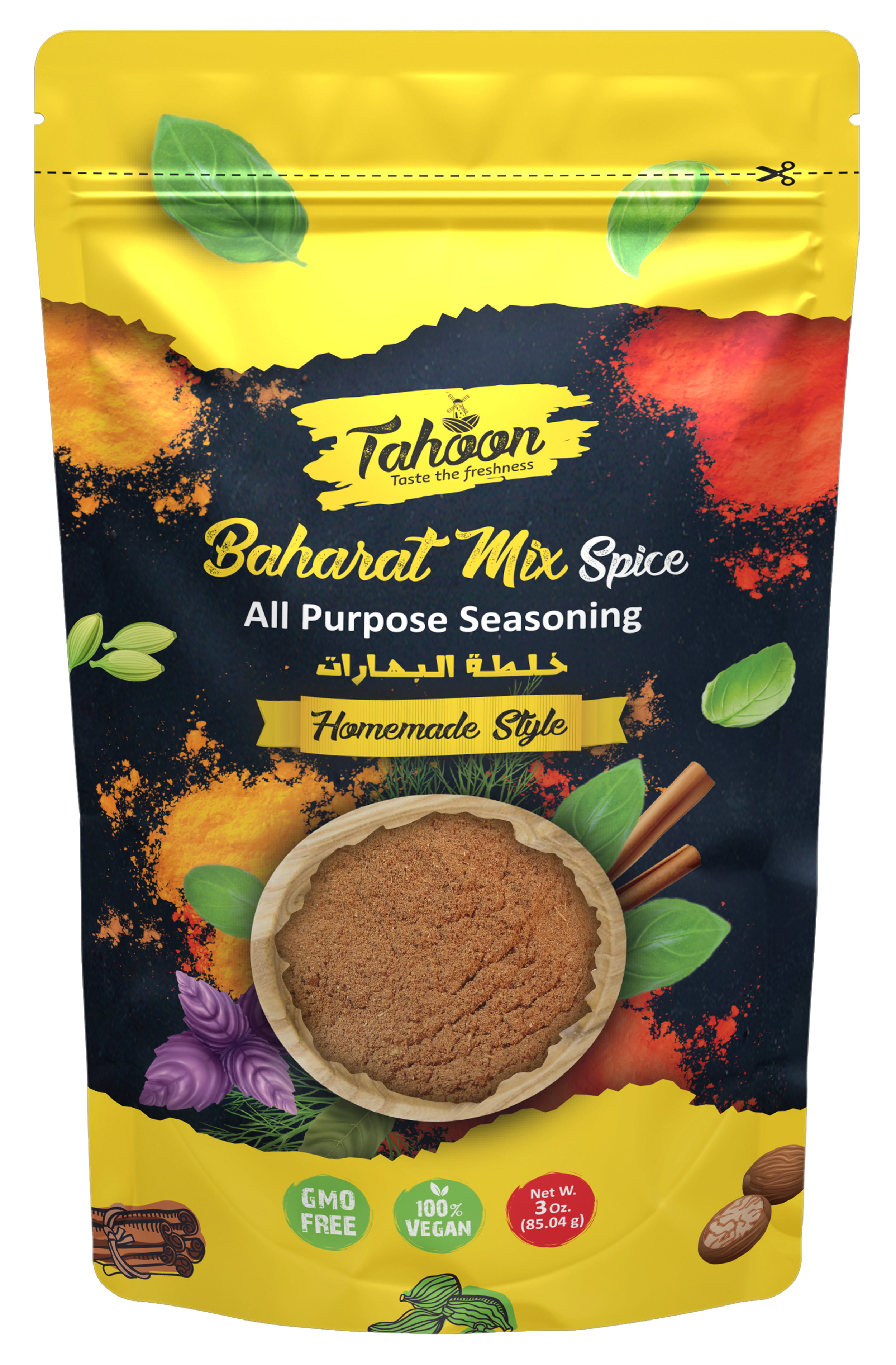 Baharat Spice Mix