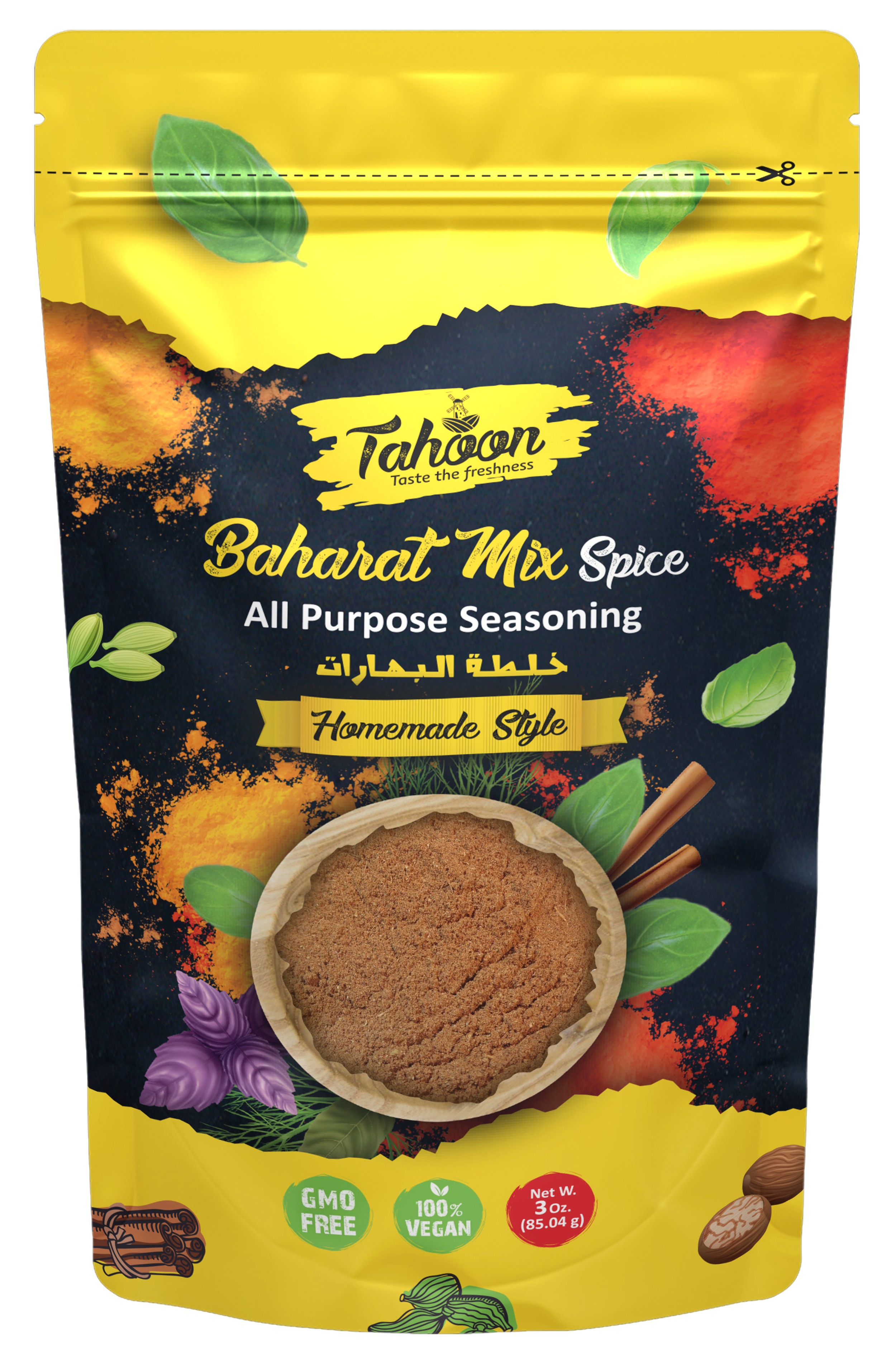 Baharat Spice Mix Recipe