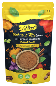 Baharat Mix Spice (Everything Spice) 3 oz. - 7 oz.