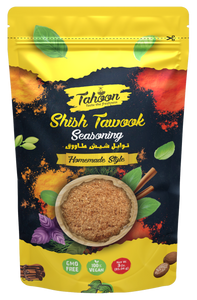 Shish Tawook Seasoning 3 oz. - 7 oz.