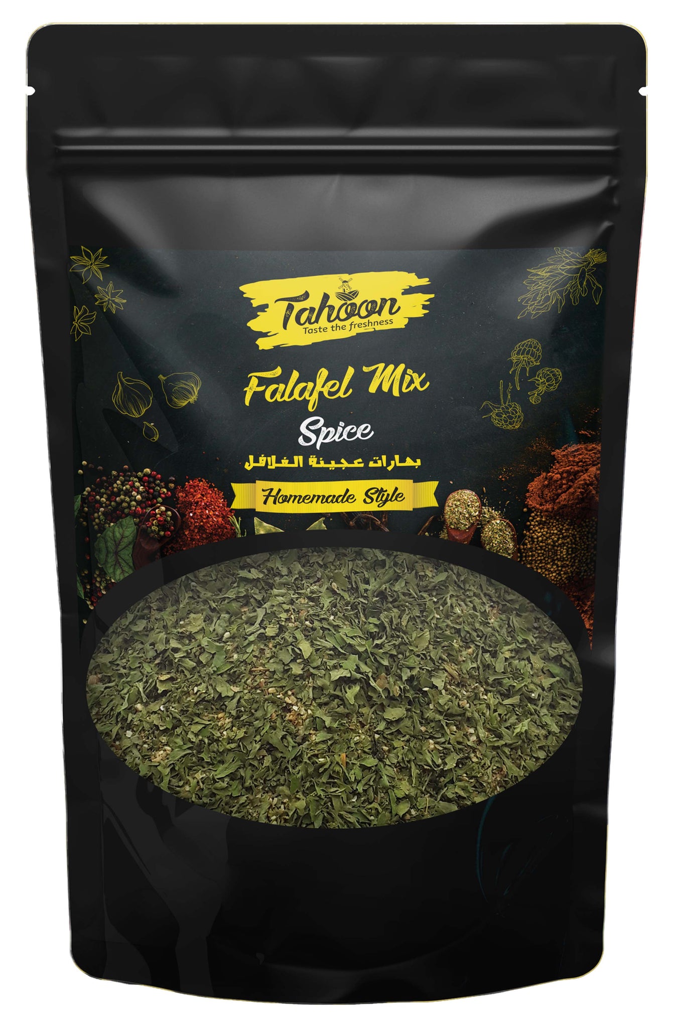 Falafel Mix Spice 2.25 - 4.50 oz. – Tahoon