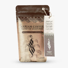 Load image into Gallery viewer, Medium Roasted Blend without Cardamom 3.53 oz. (100 g.) - 8.82 oz. (250 g.)
