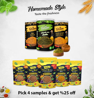 Pick 4 Spices (25% OFF)